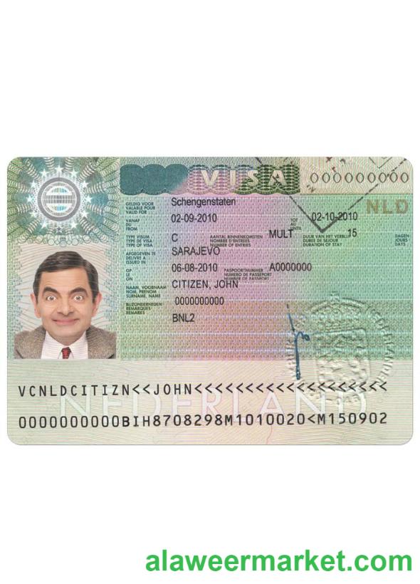 NETHERLAND schengen visa